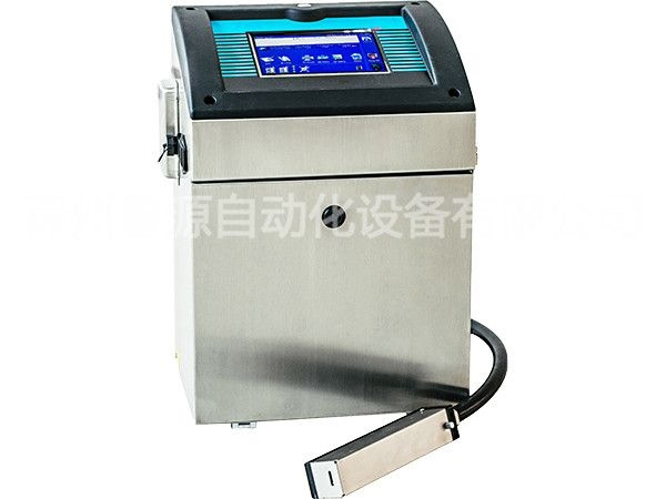 v150型自動(dòng)噴碼機