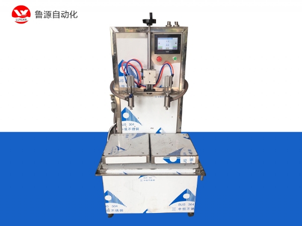 ZDCZ型2頭半自動(dòng)稱(chēng)重式灌裝機