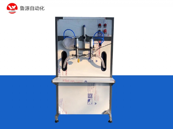BQG型半自動(dòng)定量灌裝機