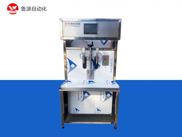 ZLDG-B型半自動(dòng)小包裝定量灌裝機